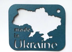 Закругленная бирка карта Украины одноцветная