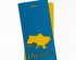 preview Прямоугольная бирка Карта Украины двухцветная вертикальное или горизонтальное размещение