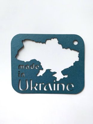 Закругленная бирка карта Украины одноцветная детальное изображение Бирки 