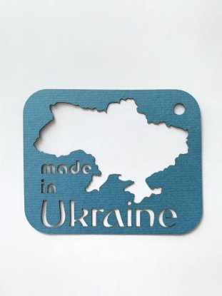 Заокруглена бирка мапа України однокольорова детальное изображение Бирки 