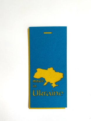 Прямокутна бирка Мапа України двокольорова вертикальне чи горизонтальне розміщення детальное изображение Бирки 