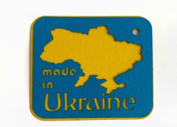 Заокруглена бирка мапа України двокольорова